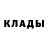 Кетамин VHQ Aaron Posner