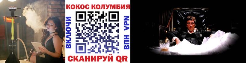 купить закладку  Краснозаводск  Кокаин 98% 