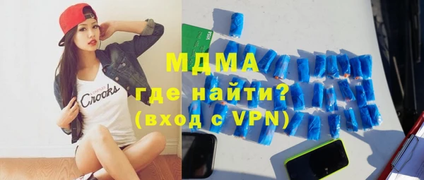не бодяженный Валуйки