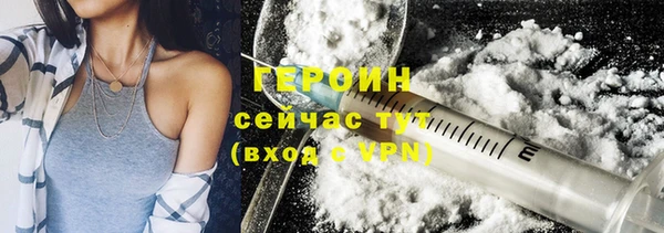 винт Покров