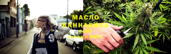 спайс Нея